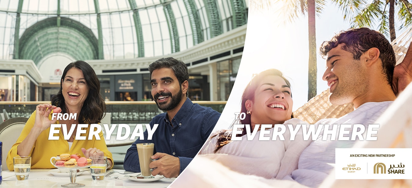 Linking SHARE and Etihad Guest | SHARE Rewards