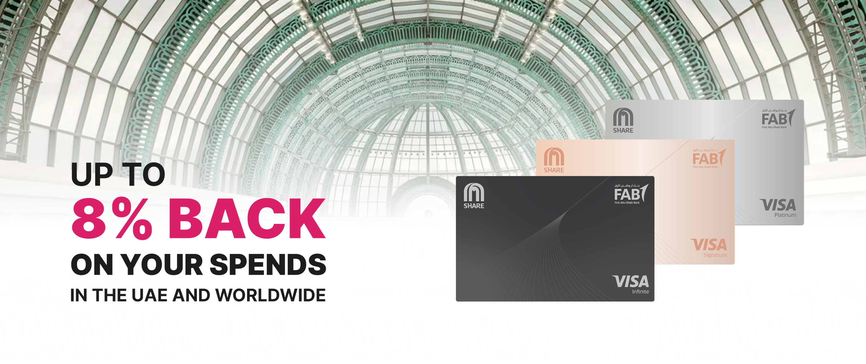 FAB_Visa_Triple
