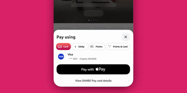 Gif 2 - Pay Your Way